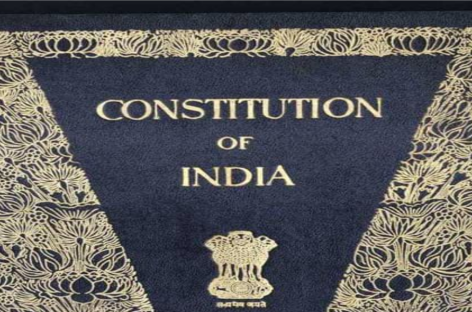 भारतीय संविधान ने 76 साल पूरे करके 77वां जन्मदिन मना लिया है लेकिन…