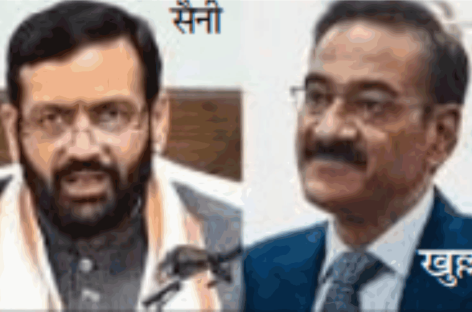 बजट पूर्व विचार विमर्श की नौटंकी, ईएसआईसी बारे सरकार को ज्ञान नही