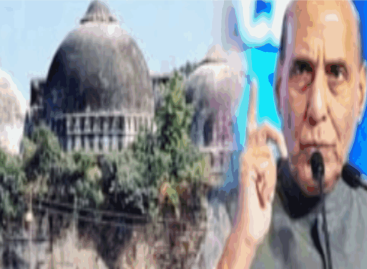 बाबरी मस्जिद पर राजनाथ सिंह के बयान की संपूर्ण पड़ताल