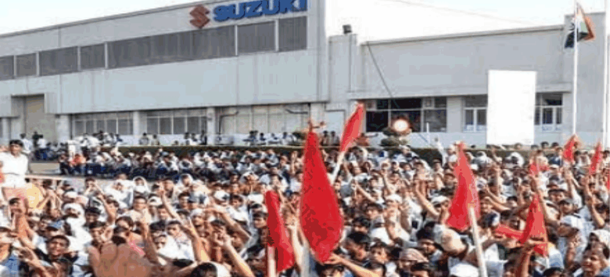 मारुति मामले में अदालती अन्याय पर ‘क्रांतिकारी मज़दूर मोर्चा’ का विरोध