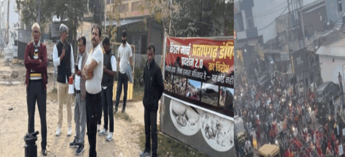 सेक्टर 56, प्रतापगढ़ डंपिंग यार्ड के विरोध में लोगों ने कैंडल मार्च 2.0 निकाला