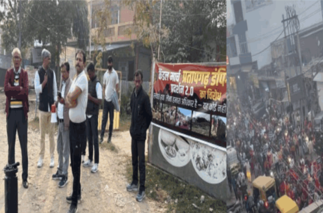 सेक्टर 56, प्रतापगढ़ डंपिंग यार्ड के विरोध में लोगों ने कैंडल मार्च 2.0 निकाला