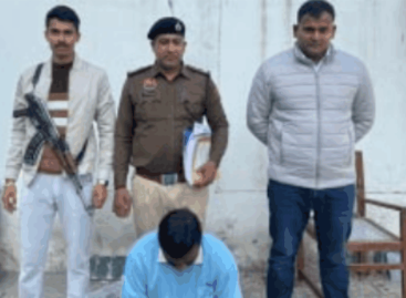 सोना छुड़वाने के नाम पर ठगी करने वाला गिरफ्तार