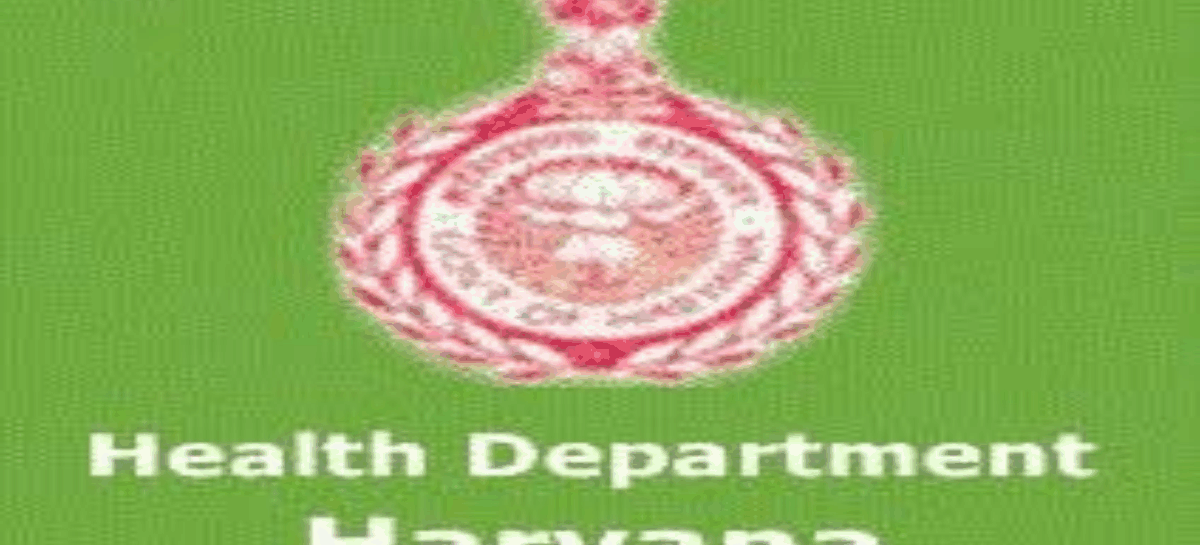 हरियाणा स्वास्थ्य विभाग का 70 प्रतिशत बजट वेतन पर खर्च, केन्द्र ने नोटिस भेजा