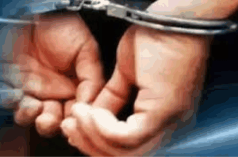 स्क्रैप धोखाधड़ी के मामले में चार आरोपी गिरफ्तार