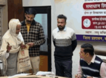 बिना सूचना बदली समाधान शिविर की जगह, भटकते रहे फरियादी