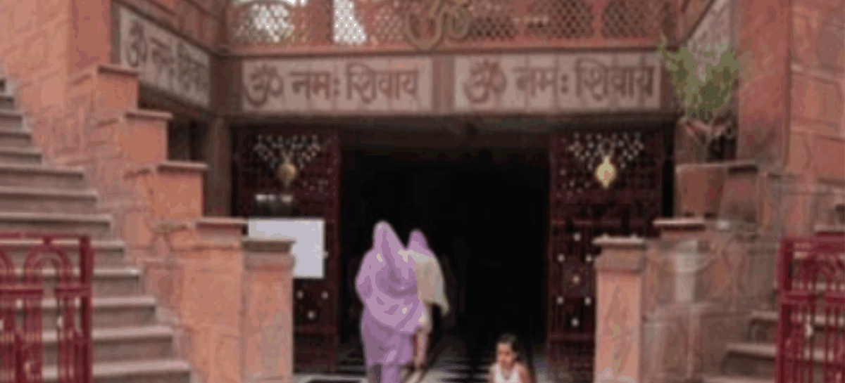 सैनिक कॉलोनी का शिव मंदिर भी बना धुन्ना की कमाई का साधन