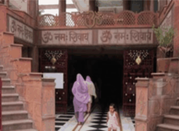 सैनिक कॉलोनी का शिव मंदिर भी बना धुन्ना की कमाई का साधन