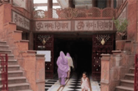 सैनिक कॉलोनी का शिव मंदिर भी बना धुन्ना की कमाई का साधन