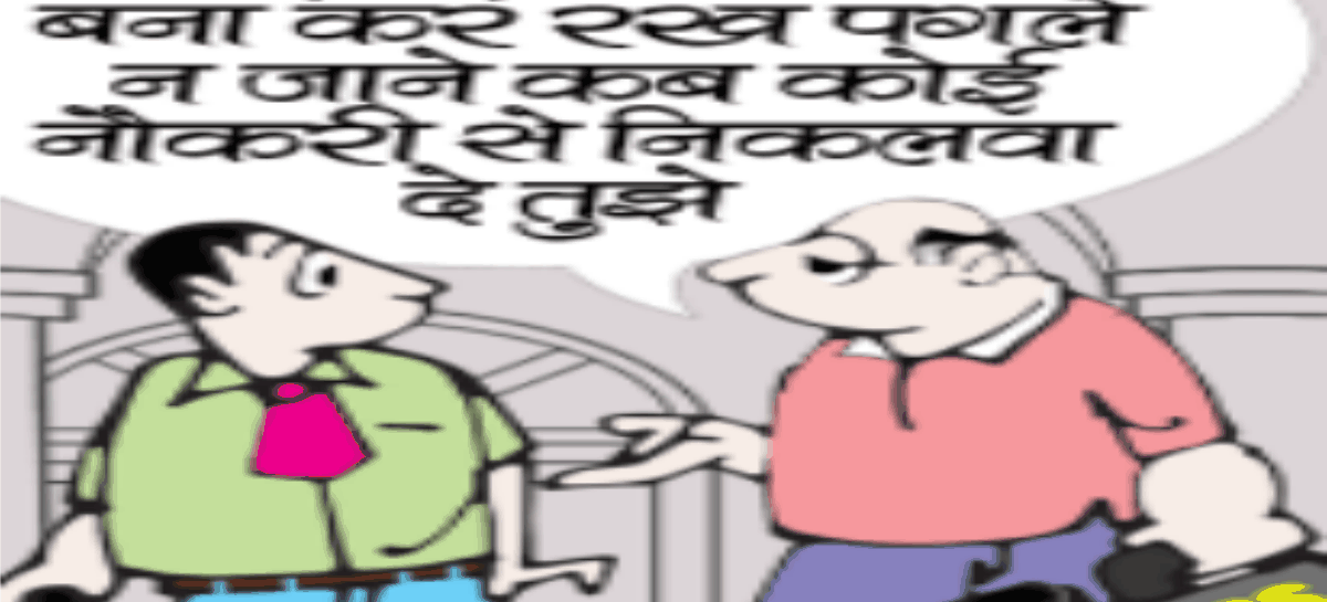 पत्रकारिता का अंधा युग-7