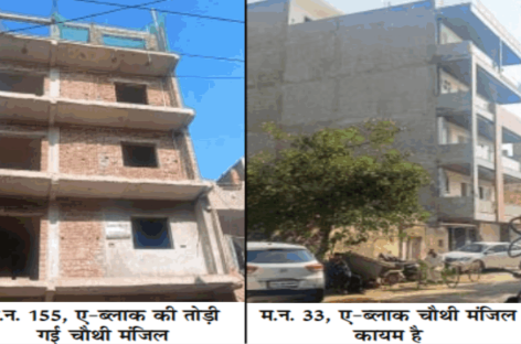 विधायक धनेश अदलखा चुन-चुन कर विरोधियों के भवन तुड़वाने तथा अपनों के बचाने में जुटे हैं