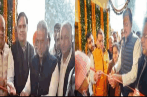 उद्घाटन पर उद्घाटन की होड़, मंत्रियों के पास काम नहीं कुछ और