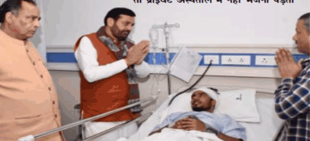 सूरजकुंड अंतर्राष्ट्रीय मेला झूला हादसा : बीके सिविल