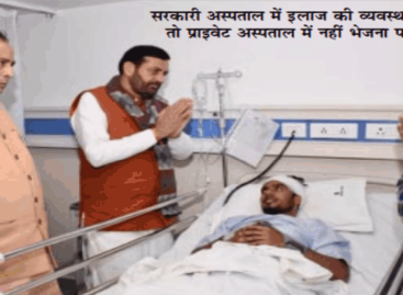 सूरजकुंड अंतर्राष्ट्रीय मेला झूला हादसा : बीके सिविल