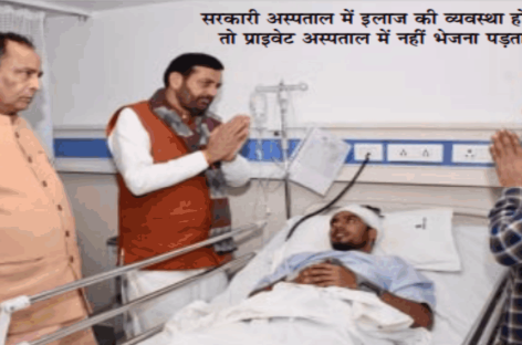सूरजकुंड अंतर्राष्ट्रीय मेला झूला हादसा : बीके सिविल
