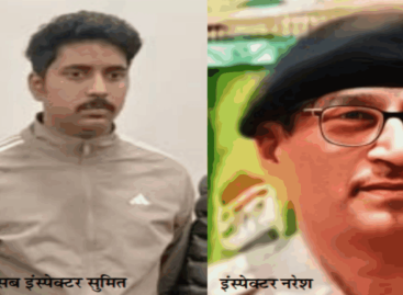 मंत्री जी के खास इंस्पेक्टर नरेश यादव निलम्बित