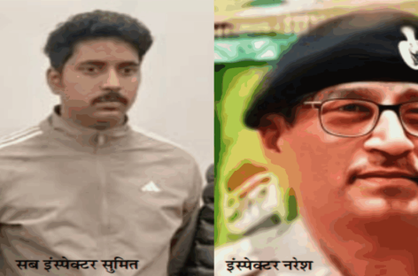 मंत्री जी के खास इंस्पेक्टर नरेश यादव निलम्बित