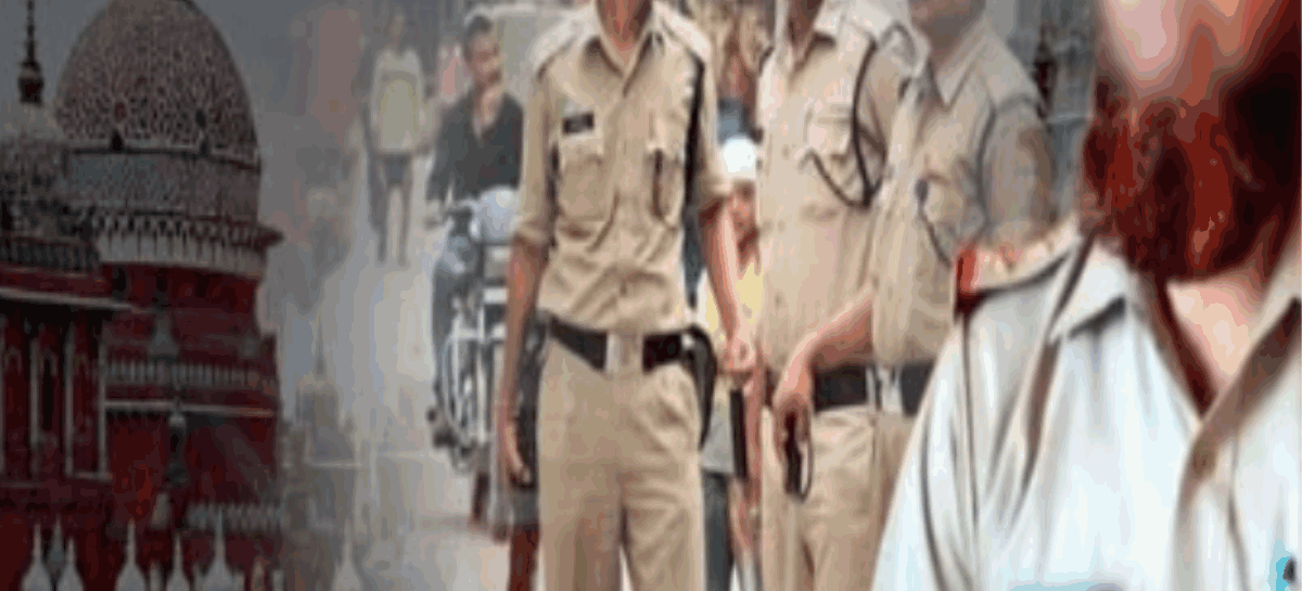 सुरक्षा की मजबूती के नाम पर पुलिस ने खंगाले मुस्लिमों के ठिकाने