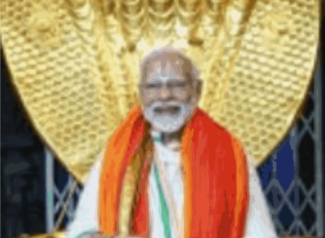 नाम बदलेंगे तभी देश बदलेगा