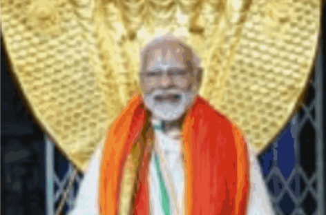 नाम बदलेंगे तभी देश बदलेगा
