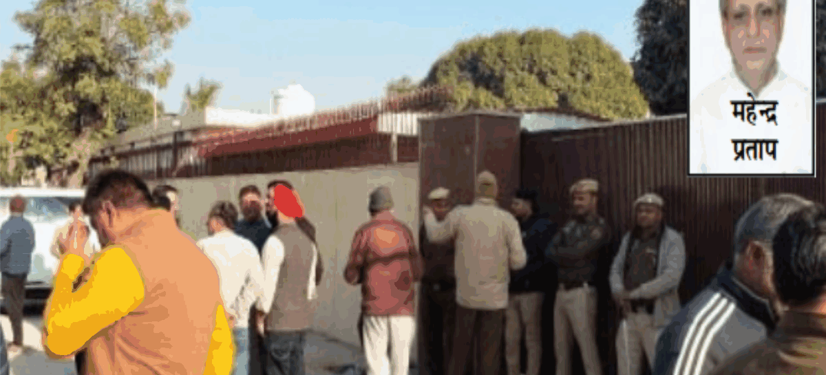 पूर्व मंत्री महेन्द्र प्रताप पर ईडी का छापा खोदा पहाड़, निकली चुहिया भी नहीं
