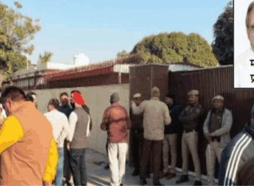 पूर्व मंत्री महेन्द्र प्रताप पर ईडी का छापा खोदा पहाड़, निकली चुहिया भी नहीं