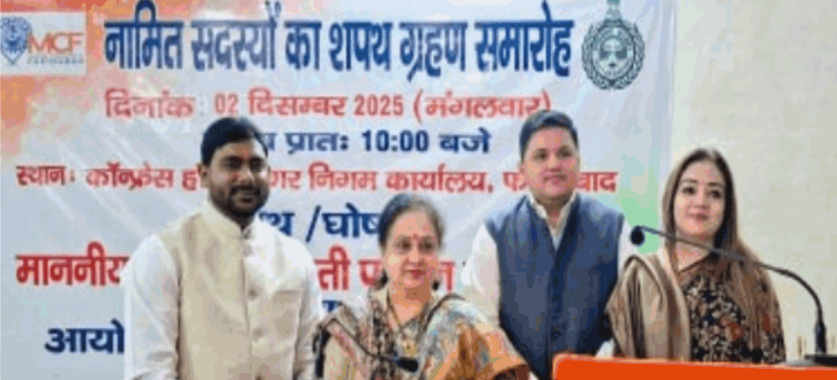 तीन मनोनीत पार्षदों ने शपथ ली, संख्या हुई 49