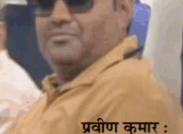 बेच खाए नगर निगम के टैंकर-ट्राली, बोरिंग पाइप, जेई प्रवीण कुमार के नाम पर अधिकारियों ने साधी चुप्पी