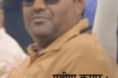 बेच खाए नगर निगम के टैंकर-ट्राली, बोरिंग पाइप, जेई प्रवीण कुमार के नाम पर अधिकारियों ने साधी चुप्पी
