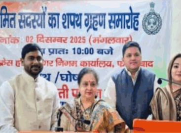 तीन मनोनीत पार्षदों ने शपथ ली, संख्या हुई 49