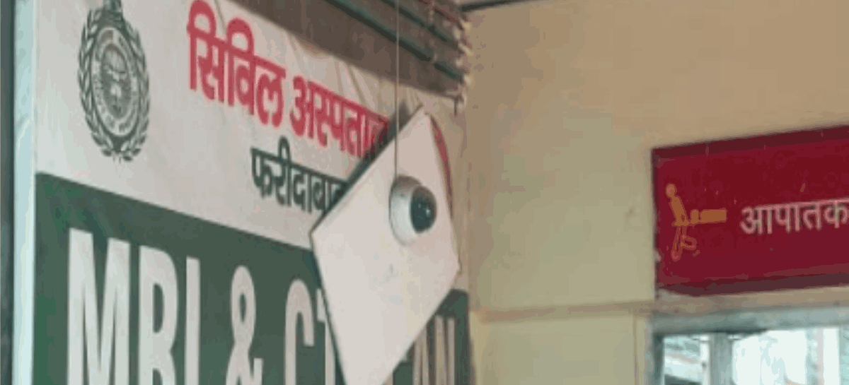 कमीशन खोरी के लिए खरीदे कैमरे पड़े बेकार