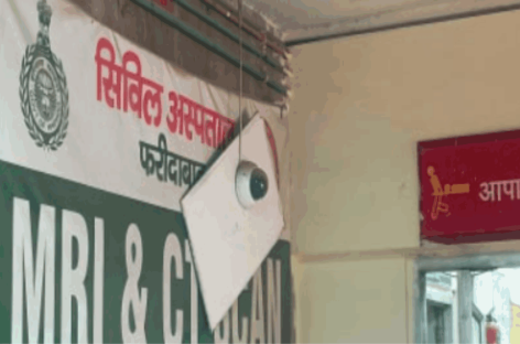 कमीशन खोरी के लिए खरीदे कैमरे पड़े बेकार