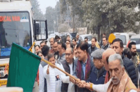 उद्घाटन के शौकीन मंत्री कृष्णपाल ने ‘चल-अस्पताल’ को अपने घर से दिखाई हरी झंडी