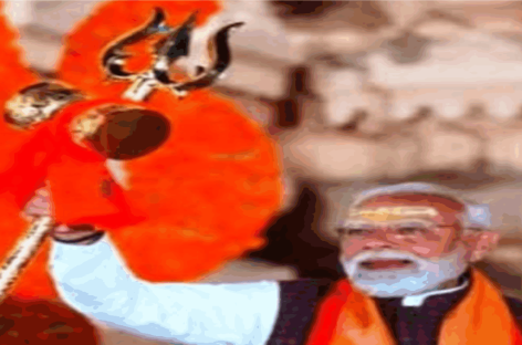 मिथक कथाओं के अनुसार शिव का त्रिशूल दो ही लोग अपने हाथों में संभाल सकते हैं, स्वयं शिव और दूसरी उनकी अर्धांगिनी शक्ति (पार्वती)