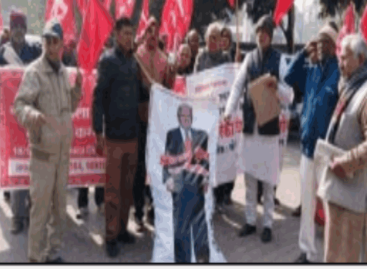 अमेरिकी हस्तक्षेप के खिलाफ CPI-CPM का जोरदार प्रदर्शन, राष्ट्रपति के नाम सौंपा ज्ञापन