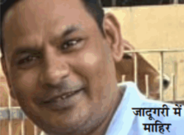 गज़ब : जेई हैप्पी को छुट्टी दी और तनख्वाह भी बदले में हैप्पी ने ईओ को एक लाख वाला वीवो मोबाइल दिया!