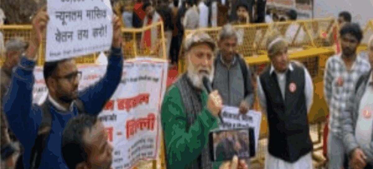 दुनिया के मजदूरों एक हो