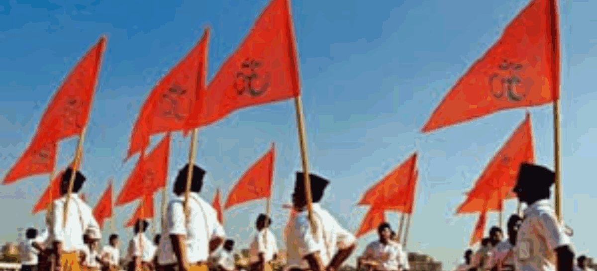 संघ के अवलोपीकरण की भागवत की उलटबांसी!