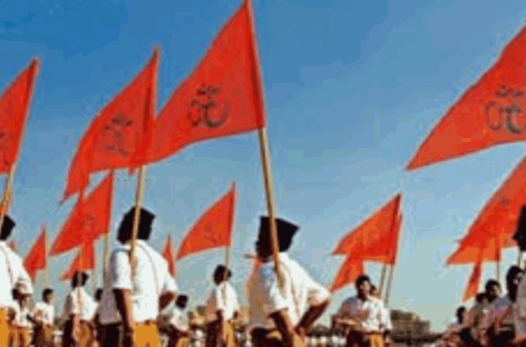 संघ के अवलोपीकरण की भागवत की उलटबांसी!