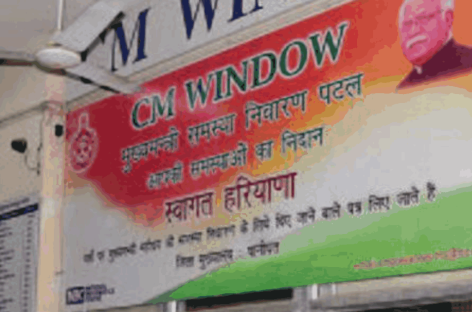 सीएम विंडो पर अल्फा सिटी निवासियों द्वारा 200 शिकायतें लगाने से प्रशासन में हड़कंप
