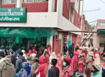 दूर दराज से बीमार अवस्था में नागरिक हस्पताल आए मरीज़ होते रहे परेशान, नहीं चला सर्वर