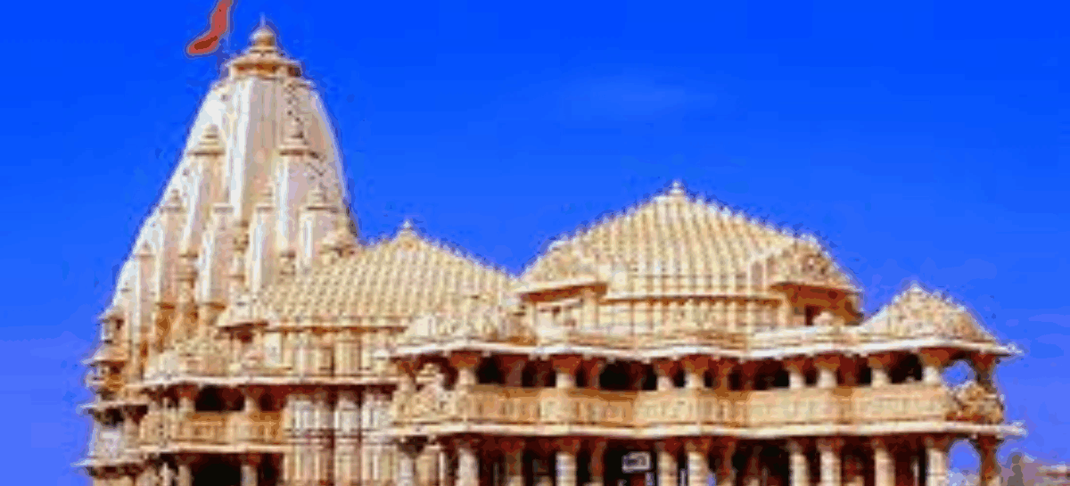 सोमनाथ मंदिर: इतिहास फिर बना सियासी औज़ार