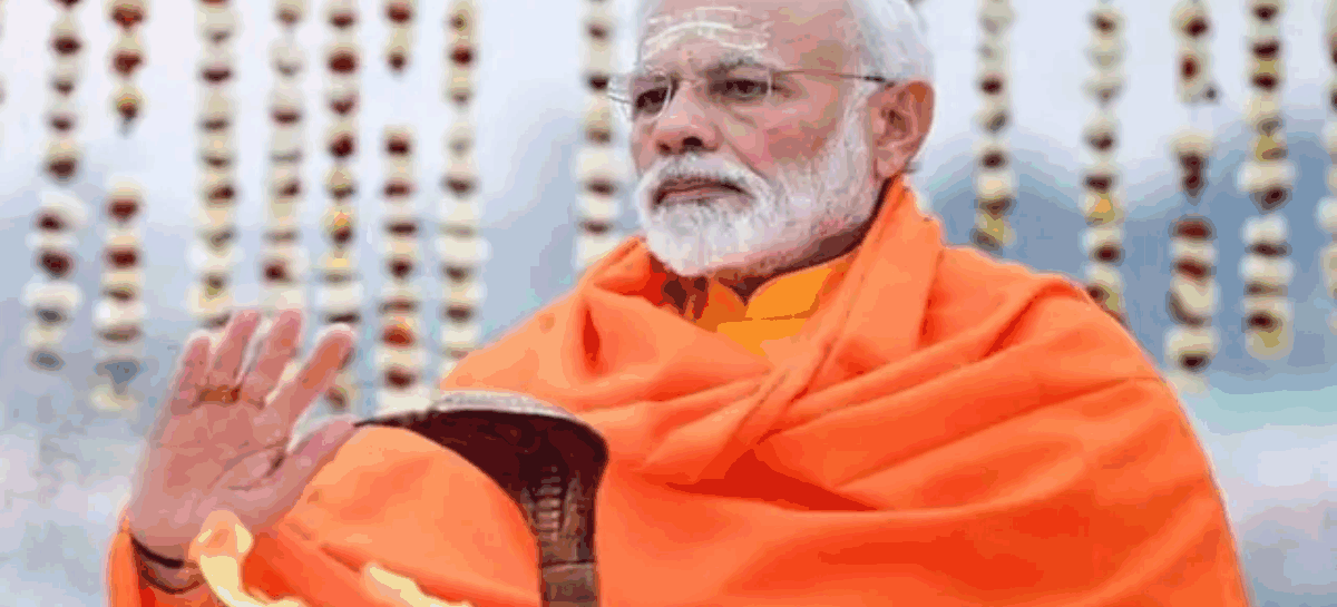 ‘कई बार राजा दशरथ मेरे सपने में आकर कहते हैं कि उठो पुत्र,अपना कार्य पूरा करो, ऐसा लगता है कि मैं भी उनके परिवार का हिस्सा हूं।’- नरेंद्र मोदी, प्रधानमंत्री
