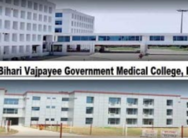 मेडिकल शिक्षा में खट्टर के बोए बैंक लोन के कांटे अब चुभने लगे