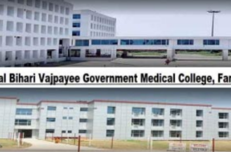 मेडिकल शिक्षा में खट्टर के बोए बैंक लोन के कांटे अब चुभने लगे