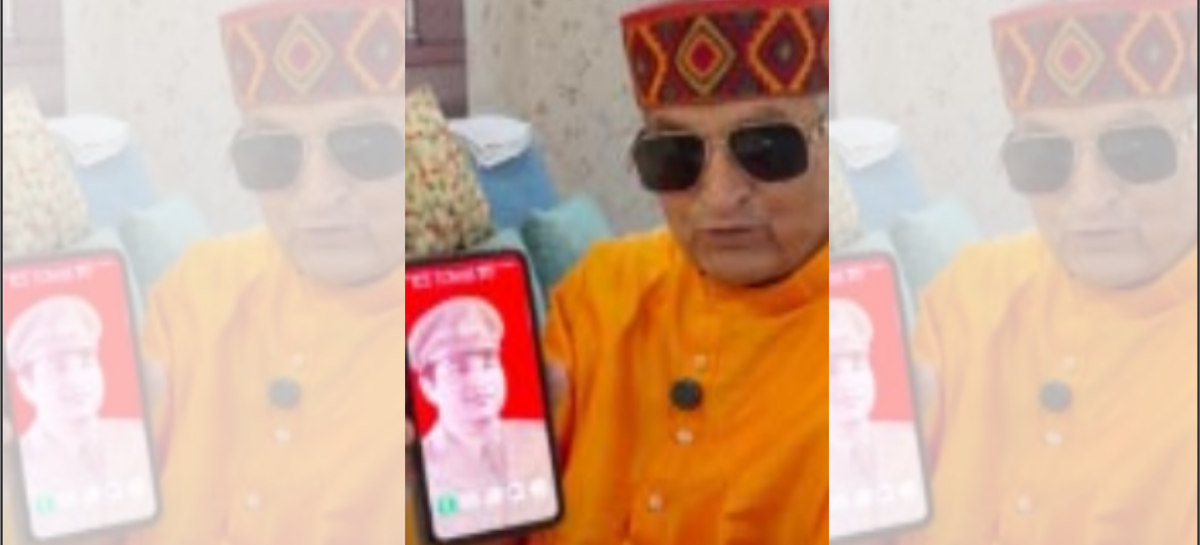 गुडईयर यूनियन के संस्थापक भी थे करतार सिंह आईपीएस