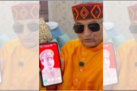 गुडईयर यूनियन के संस्थापक भी थे करतार सिंह आईपीएस