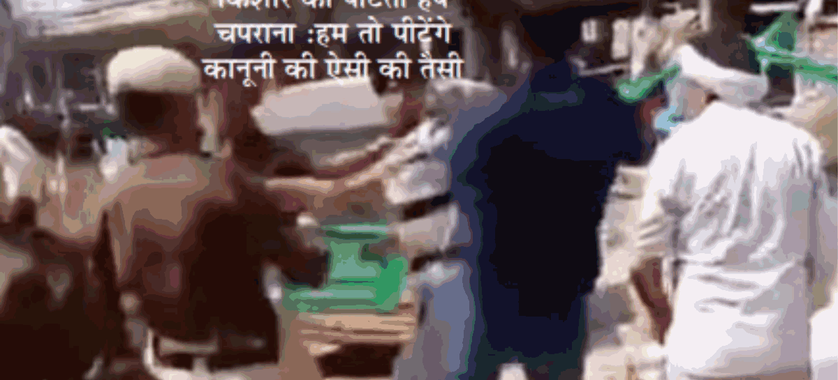 चाचा कृष्णपाल का है हाथ तो जेई हर्ष चपराना मारपीट पर उतरा