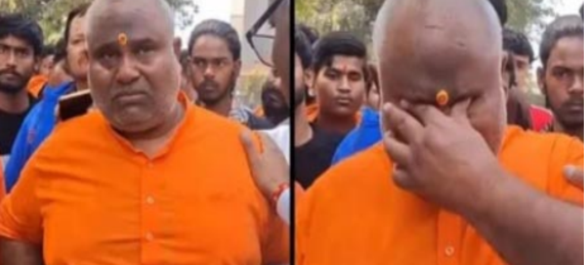 शादी के लिए फूट-फूट कर रो रहा है दंगाई बिटुआ