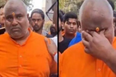 शादी के लिए फूट-फूट कर रो रहा है दंगाई बिटुआ